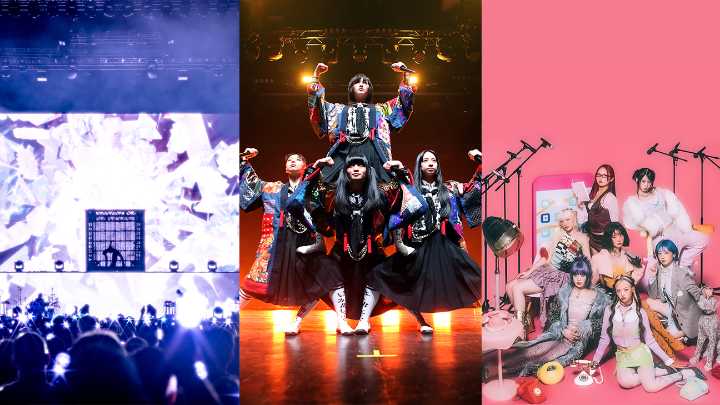 Zipangu: Ado, Atarashii Gakko!, Hana and Yuki Chiba to Perform in LA