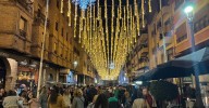La Navidad se encenderá en Jaén el próximo 5 de diciembre