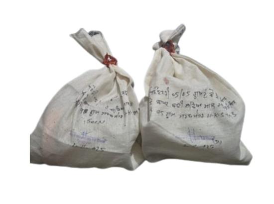 Two members of Ashish Chopra Gang held in Ferozepur [ FULL VIEW ]