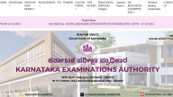 KSET 2025 Results Declared At cetonline.karnataka.gov.in; Check Marks, Qualifying Status And Scorecard Details