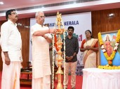 Kerala Governor commemorates V.P. Menon's role in National unity