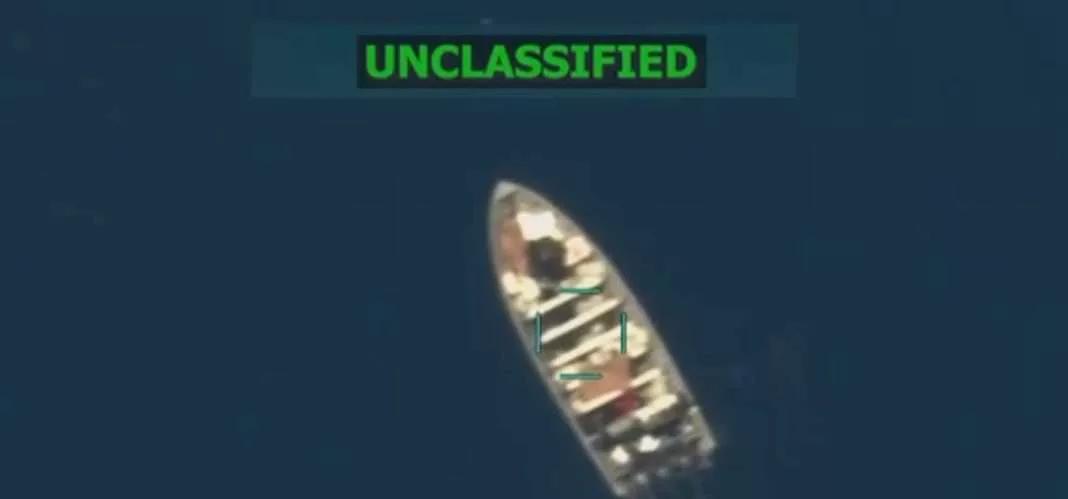 Desde Panamá alertan de una acción militar