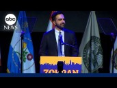 2025 elections draw national attention