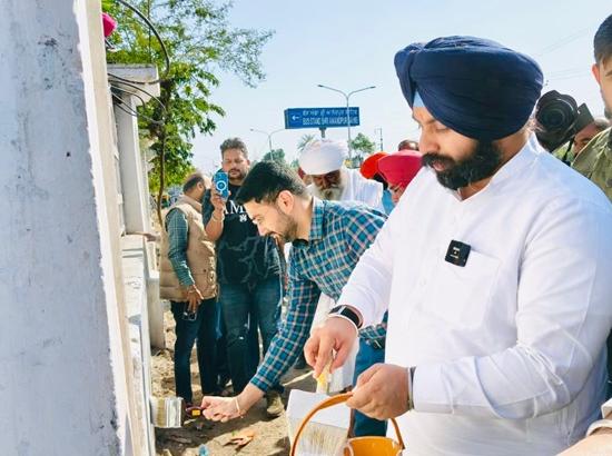‘White City’ project launched in Sri Anandpur Sahib to mark 350th martyrdom anniversary of Sri Guru Tegh Bahadur Ji Photo Source: Babushahi Bureau [ FULL VIEW ]