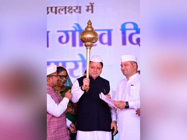 Dhami unveils development projects on Janjatiya Gaurav Diwas