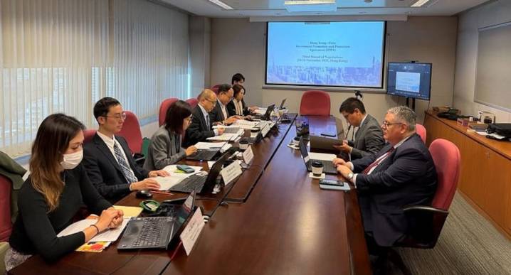 Perú avanza hacia un Acuerdo de Inversiones con Hong Kong que abrirá la puerta a capital asiático desde 2026