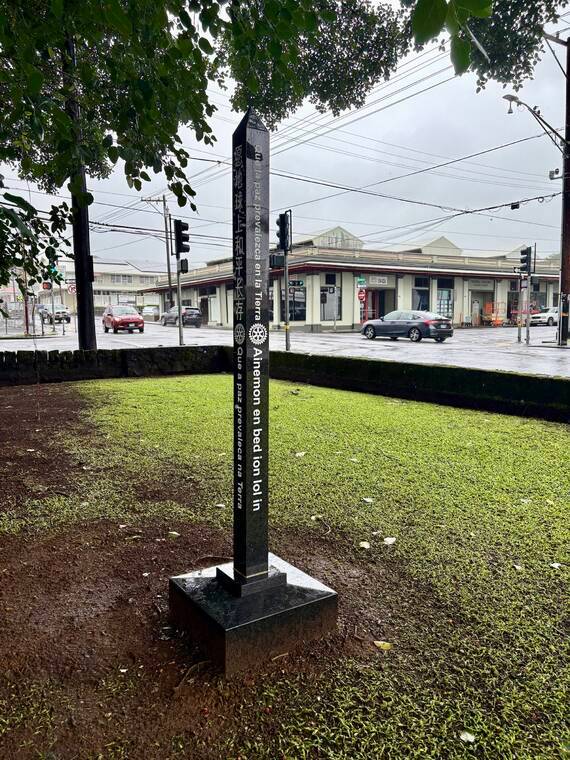 Dedication ceremony today for Peace Pole