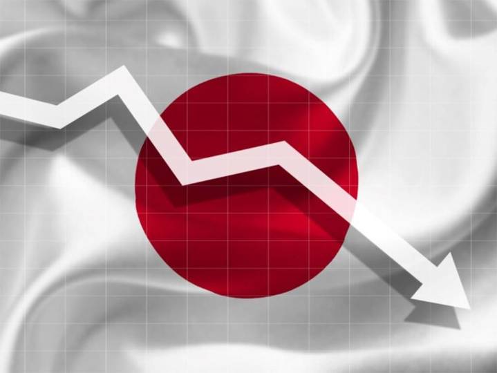 Japón redujo su déficit comercial en octubre de 2025