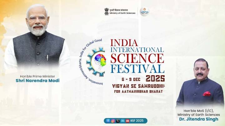 Panjab University to host 11th India International Science Festival from December 6 to 9
