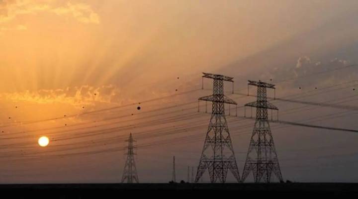 UPERC keeps power tariffs unchanged for sixth consecutive year