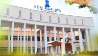 Odisha Legislative Assembly Winter Session To Begin On November 27