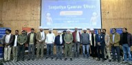 Kishtwar celebrates Janjatiya Gaurav Diwas amid massive public participation