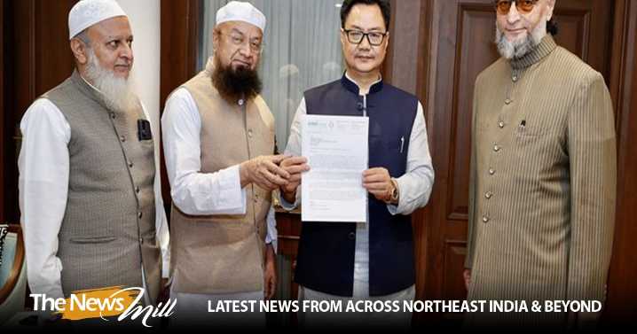 Union Minister Rijiju meets Owaisi, Maharashtra leaders; Receives proposals for minority area development
