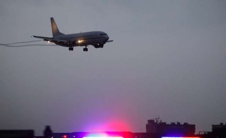 FAA alerta a aerolíneas por riesgo en el espacio aéreo venezolano