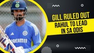 KL Rahul To Lead India In South Africa ODIs As Shubman Gill Ruled Out