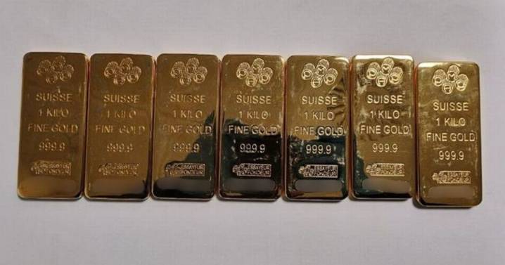 Gold bars worth £700k found inside car parked at UK airport