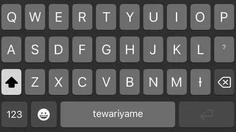 UdeG y Apple Desarrollan el Primer Teclado Digital para la Lengua Wixárika