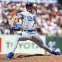 Dodgers’ Alex Vesia Shares Death of Baby Girl
