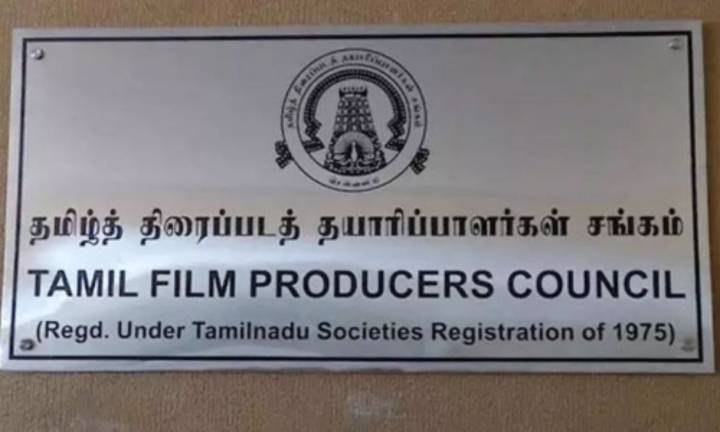 Tamil film producers decide to introduce profit-sharing pay model for Rajinikanth, Ajith and other top actors