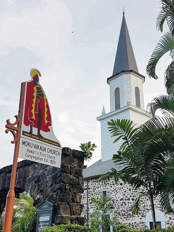 Historic Kona church reopens after 6 years of renovation work