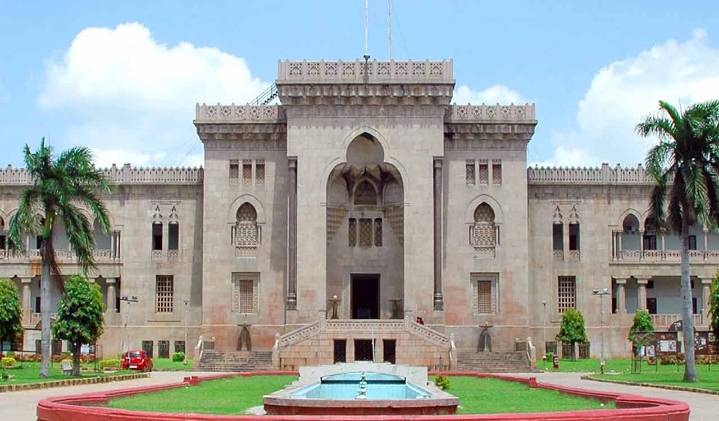 Asmita District Athletics League to be held at Osmania University on November 21