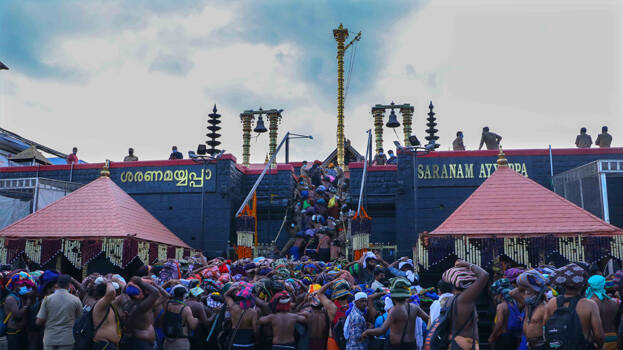 Spot booking capped at 20,000; 85 devotees to climb Pathinettam Padi per minute; Sabarimala pilgrimage restrictions according to daily crowd