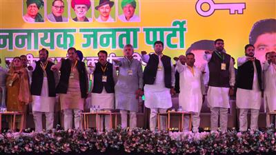 7 दिसंबर को जुलाना में 8वां स्थापना दिवस मनाएगी जेजेपी