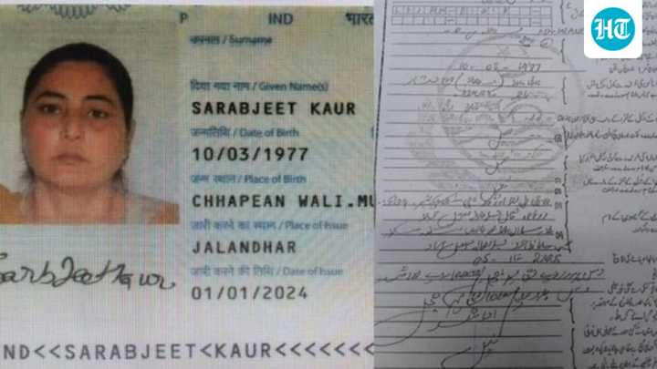 Sikh woman goes missing in Pakistan: After nikahnama, criminal past emerges