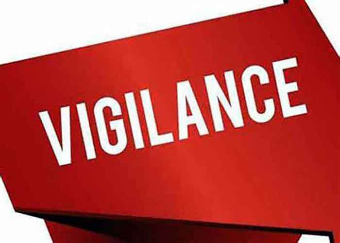 Vigilance Bureau arrests Reader to DDPO for accepting a bribe of Rs 50,000