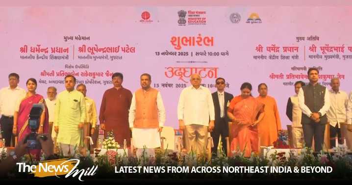 Ahmedabad International Book Festival 2025 to be held from November 13