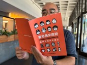 Millions Issued Guidance for Potential Chinese Invasion