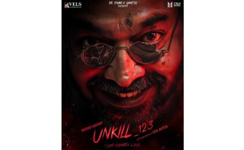 Anurag Kashyap returns with psychological thriller ‘UNKILL_123’