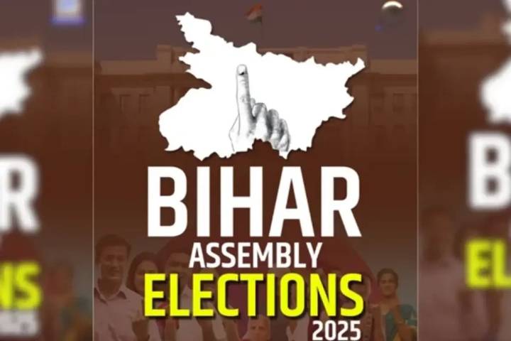 Bihar Gears Up for Phase 1 of 2025 Assembly Elections