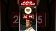 Nuapada Bypoll Result Update: After Round 5 Counting, BJP Leads By Over 18000 Votes