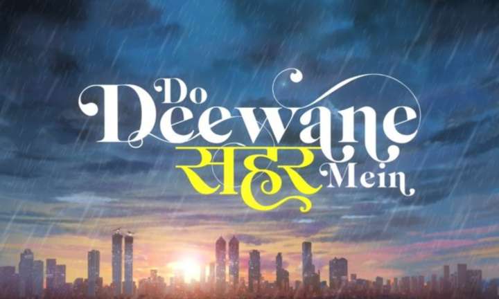 Siddhant Chaturvedi-Mrunal Thakur's 'Do Deewane Seher Mein' to release in Feb 2026