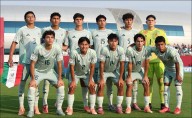 Selección Mexicana: El Tri Sub-17 pierde con Suiza y se complica su clasificación a los dieciseisavos del Mundial