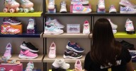 Skechers investors say they were forced to take a bad deal when the company went private