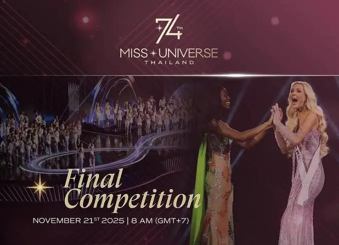 Gran final del Miss Universe 2025: todo lo que debes saber para no perdértela