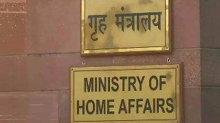 Proposal On Chandigarh Doesn’t Alter Administrative Structure, No Final Decision Yet: MHA