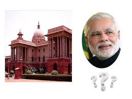 Is cabinet reshuffle on cards?