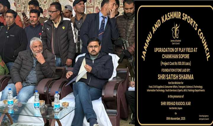 Rules for providing jobs to outstanding sports persons issued: Satish Sharma