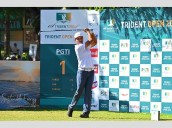 Trident Open 2025: Local lad Akshay Sharma joins Manu Gandas in clubhouse lead on Day 2 [ FULL VIEW ]
