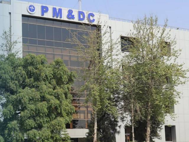 PMDC exempts current MBBS, BDS students from new passing, attendance rules