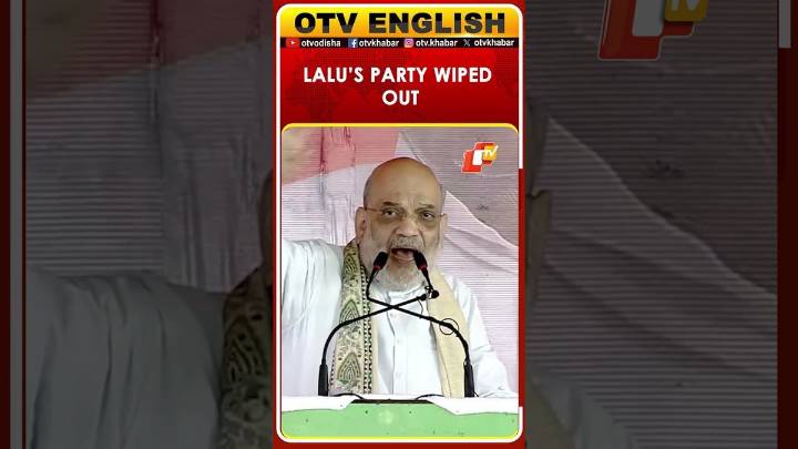 Amit Shah In Bhagalpur: After First Phase, Lalu’s Party Has Been Wiped Out From Bihar