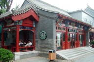 Starbucks sells 60% stake in China business in $4 billion deal