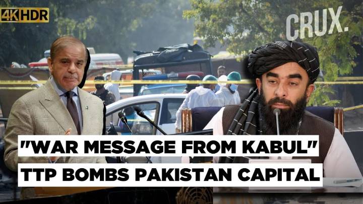 TTP Claim Islamabad Car Bombing, "More Attacks Until Sharia Imposed", Pak Blames Afghanistan