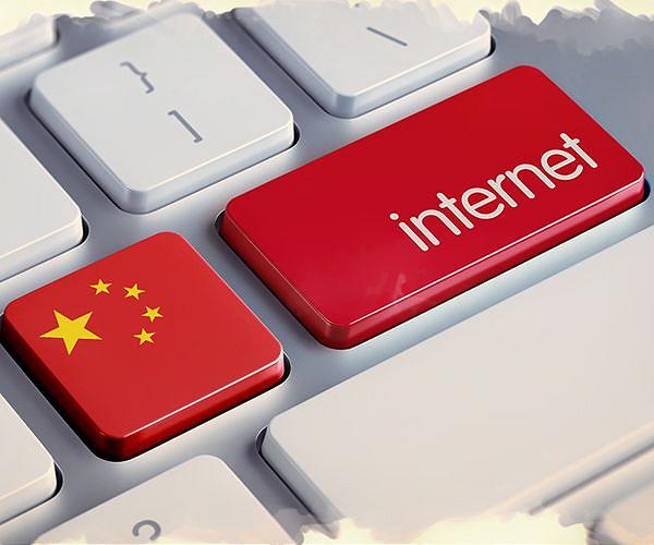 Alleged Chinese scam kingpin extradited from Thailand: police