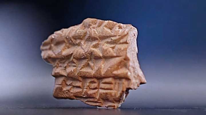 Archaeologists Discover Ancient Royal Inscription Confirming the Bible 'in Such a Strong Way'