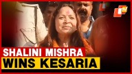 Shalini Mishra Wins Kesaria, Credits Victory To Nitish and Modi