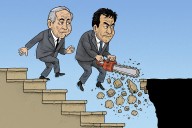 Continuismo indefendible